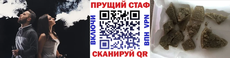 Наркошоп купить Кокаин  Меф  Новоржев