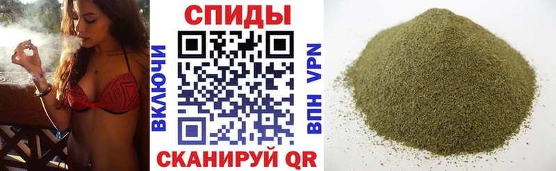Купить  Новоржев  БУТИРАТ оксибутират 