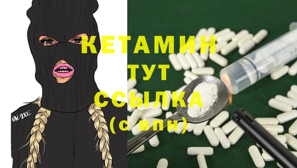 марки lsd Карталы