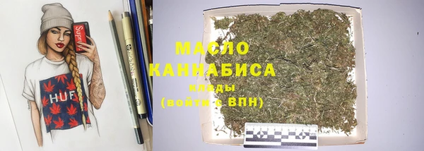 кокаин колумбия Хадыженск