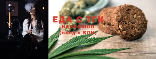 mdma Касимов