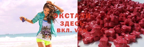 эйфоретик Карпинск