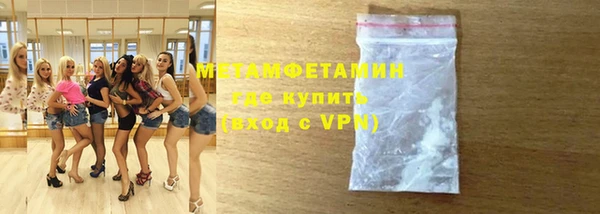 эйфоретик Карпинск