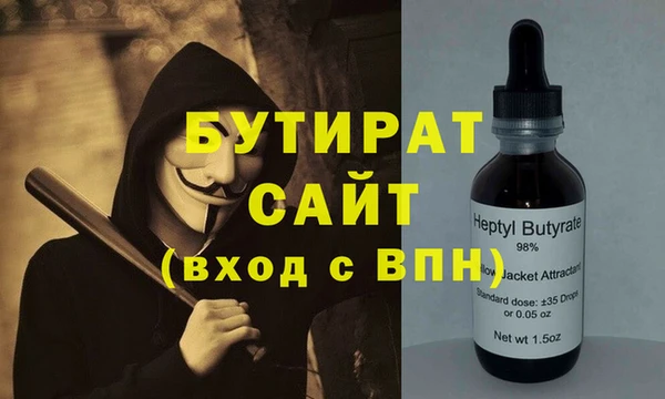 эйфоретик Карпинск