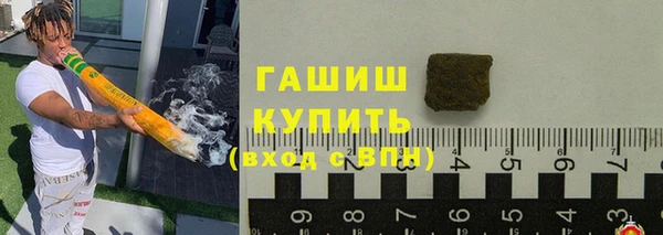 эйфоретик Карпинск