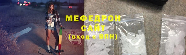 марки lsd Карталы