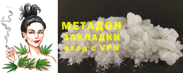mdma Касимов