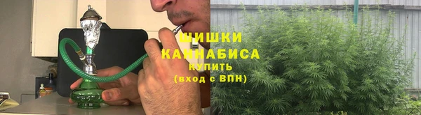 мескалин Ханты-Мансийск