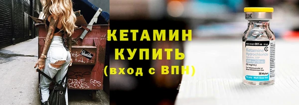 эйфоретик Карпинск