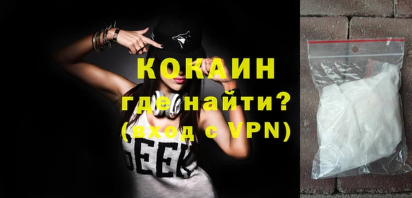 эйфоретик Карпинск