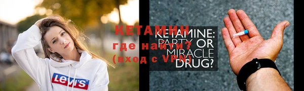 эйфоретик Карпинск