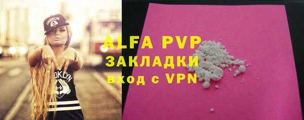 марки lsd Карталы