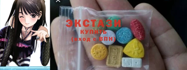 эйфоретик Карпинск