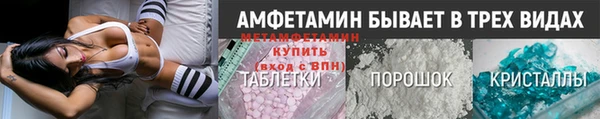 марки lsd Карталы