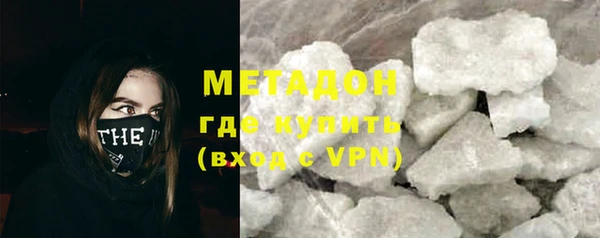 mdma Касимов