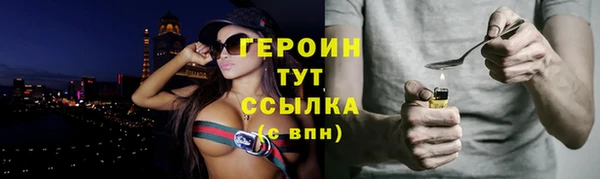 марки lsd Карталы
