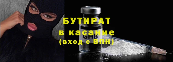марки lsd Карталы