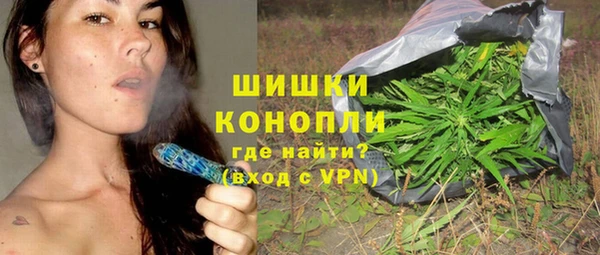 марки lsd Карталы