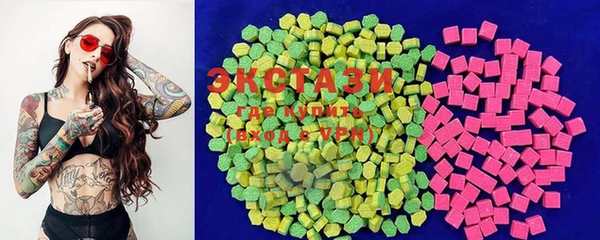 кокаин колумбия Хадыженск