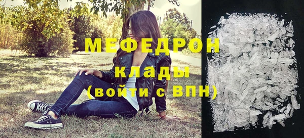 эйфоретик Карпинск