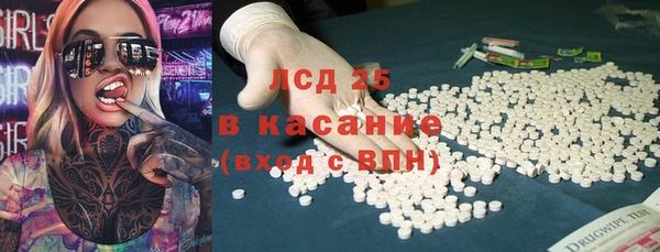 кокаин колумбия Хадыженск