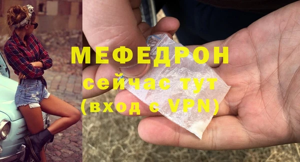 эйфоретик Карпинск