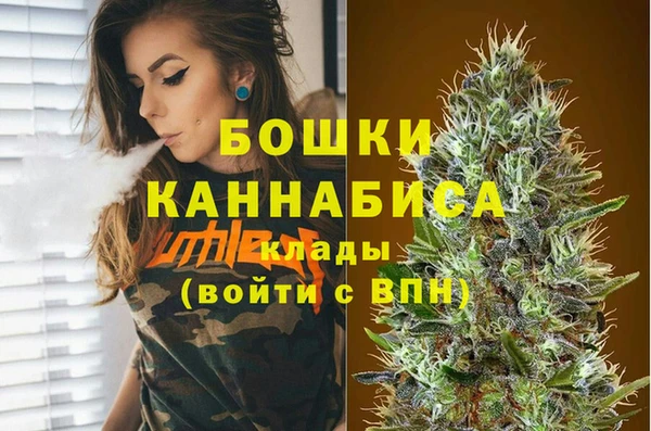 mdma Касимов