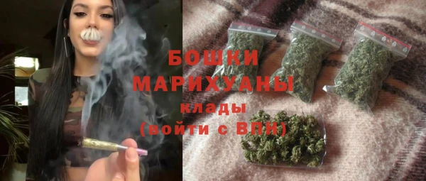 mdma Касимов