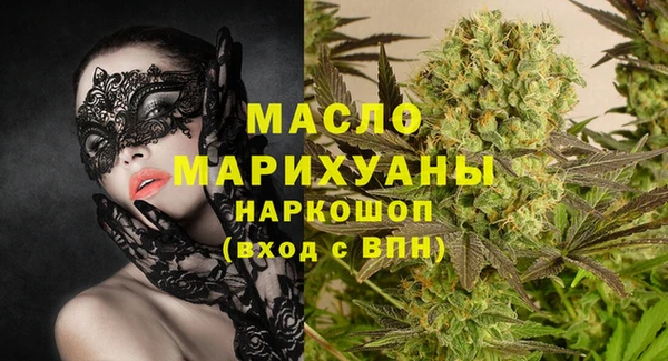 эйфоретик Карпинск