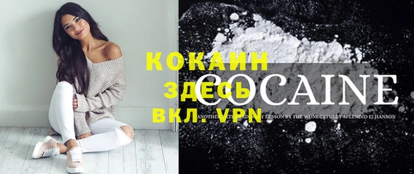 mdma Касимов