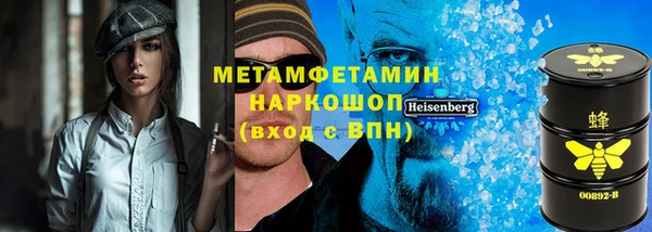 марки lsd Карталы