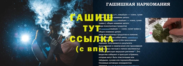 mdma Касимов