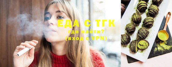 марки lsd Карталы