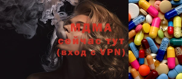 марки lsd Карталы