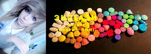 mdma Касимов