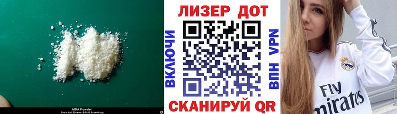 ЛСД экстази ecstasy Новоржев